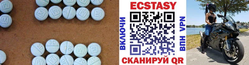 Ecstasy Punisher  кракен ТОР  Великий Новгород 