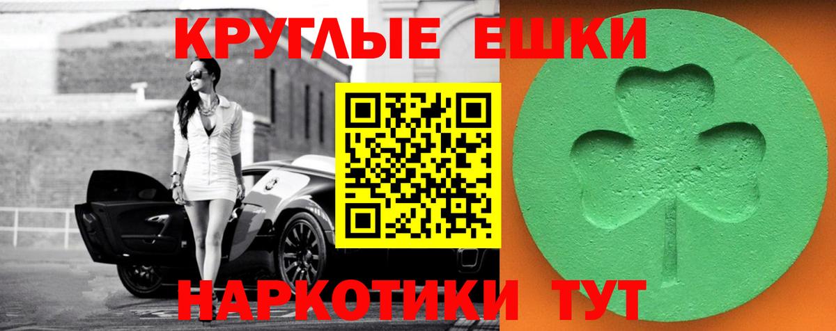 Ecstasy Дубай Великий Новгород