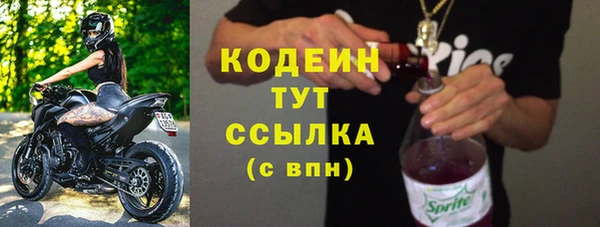 ALPHA-PVP Остров
