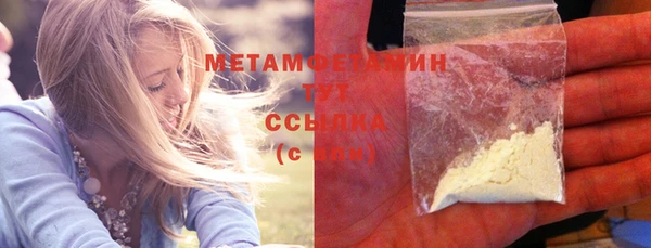 Альфа ПВП Осташков