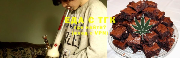 ALPHA-PVP Остров
