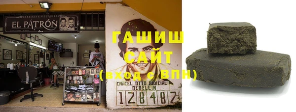 кокс Нягань