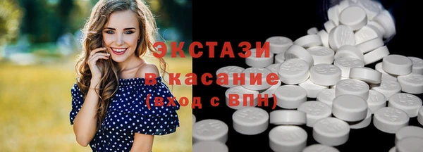 ALPHA-PVP Остров