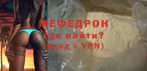 Альфа ПВП Осташков