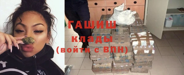 Альфа ПВП Осташков