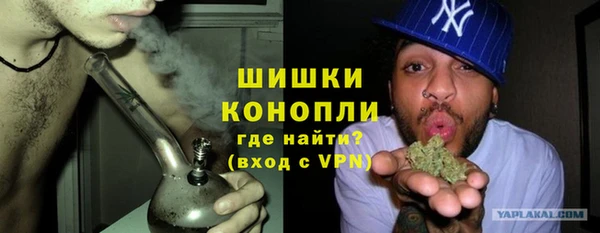 ALPHA-PVP Остров