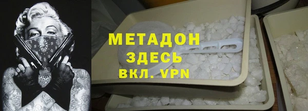 ALPHA-PVP Остров