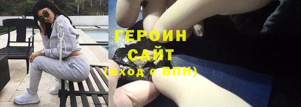 Альфа ПВП Осташков