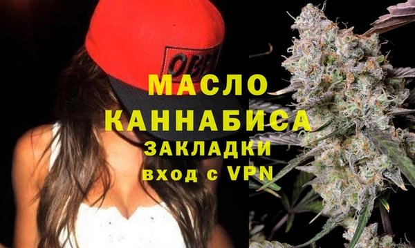 ALPHA-PVP Остров