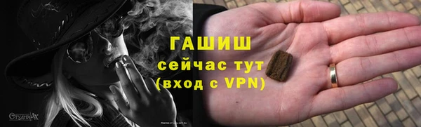 ALPHA-PVP Остров
