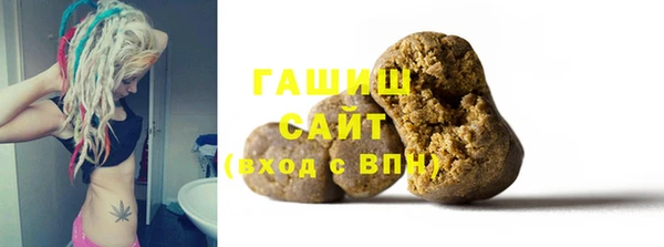 Альфа ПВП Осташков