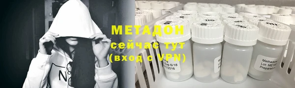 ALPHA-PVP Остров