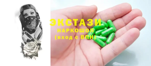 ALPHA-PVP Остров