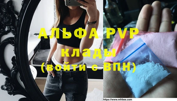 mix Няндома