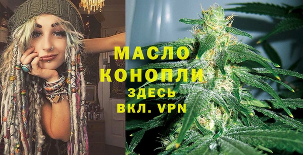 Альфа ПВП Осташков