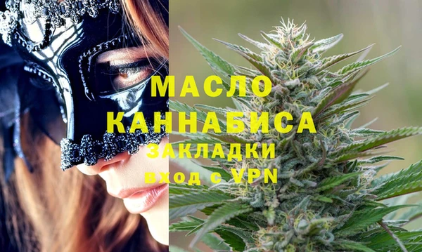 ALPHA-PVP Остров
