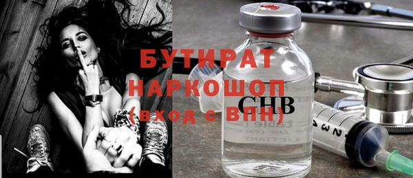 ALPHA-PVP Остров