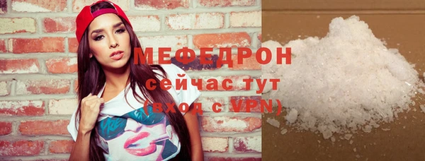 Альфа ПВП Осташков
