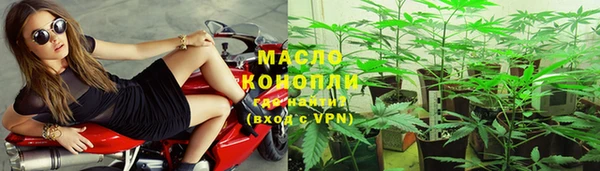 ALPHA-PVP Остров