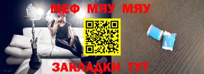 mdma Беслан