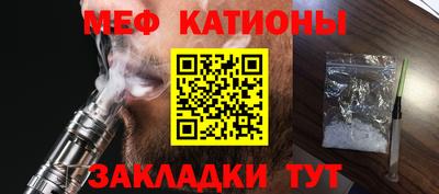 шишки Берёзовский