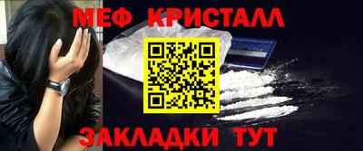шишки Берёзовский