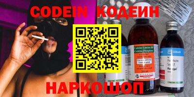 mdma Беслан