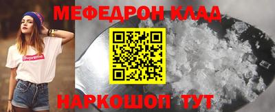 шишки Берёзовский