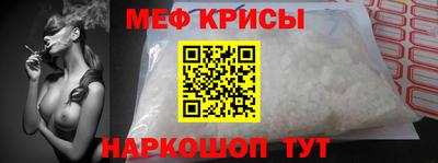 шишки Берёзовский