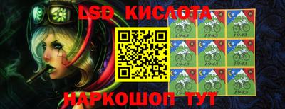 mdma Беслан