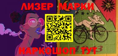 mdma Беслан