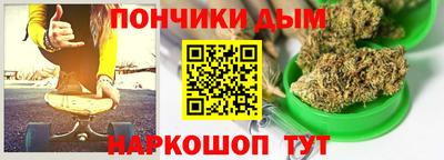 mdma Беслан