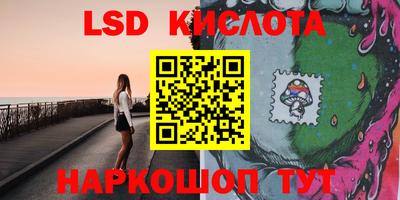 мдпв Беслан