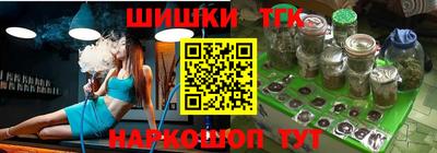 mdma Беслан