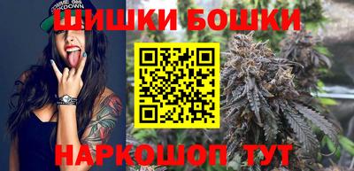 mdma Беслан