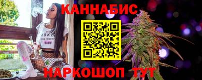 шишки Берёзовский