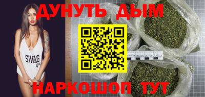 мдпв Беслан