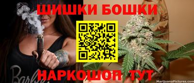 mdma Беслан