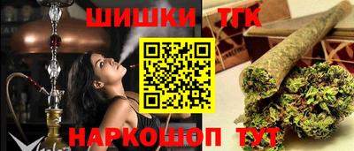 мдпв Беслан