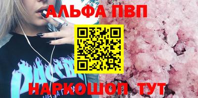 mdma Беслан
