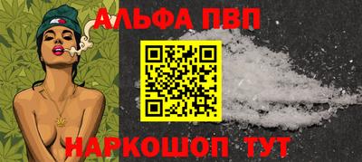 мдпв Беслан