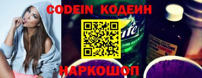 mdma Беслан