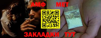 mdpv Гай