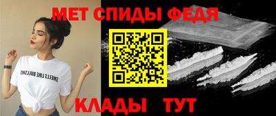 шишки Берёзовский