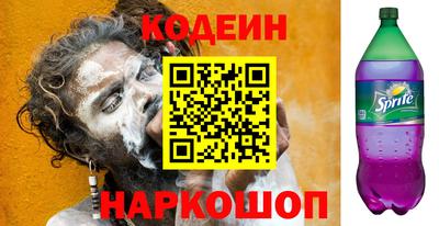 mdma Беслан