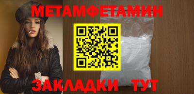 mdma Беслан