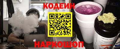 марки lsd Берёзовский