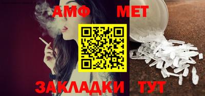 марки lsd Берёзовский