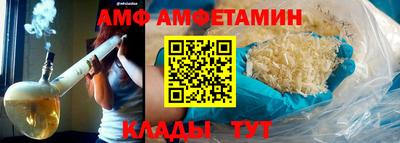 шишки Берёзовский