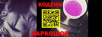 mdma Беслан